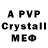 Кетамин VHQ ChesterKing 04