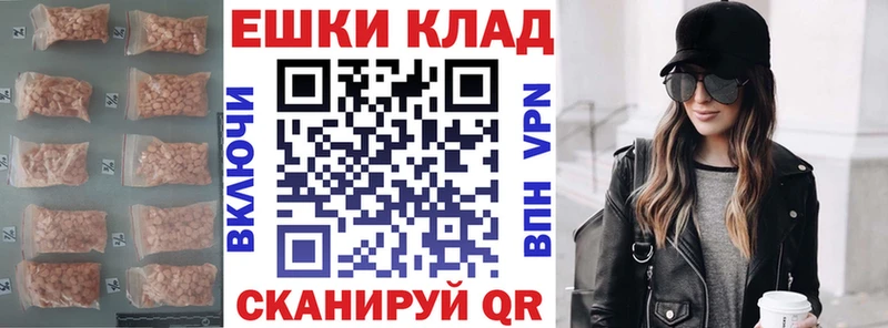 ЭКСТАЗИ Cube  Судак 
