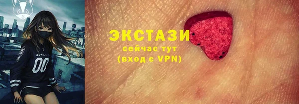 mdpv Арсеньев