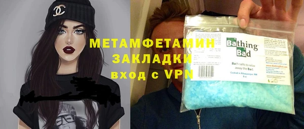 прущая мука Баксан