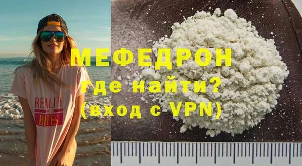 скорость Россошь