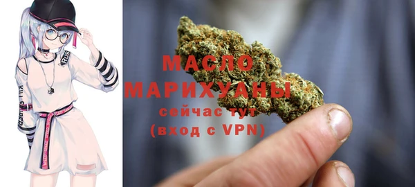 не бодяженный Аркадак
