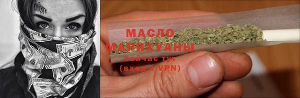 скорость Россошь