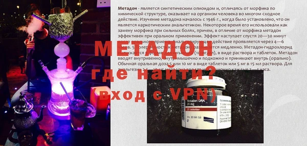 не бодяженный Аркадак