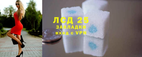 не бодяженный Аркадак