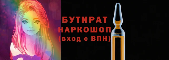 не бодяженный Аркадак