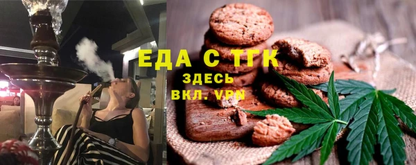 не бодяженный Аркадак