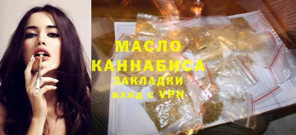 mdpv Арсеньев