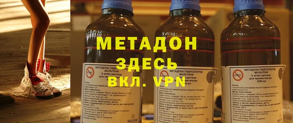 не бодяженный Аркадак