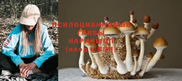 дистиллят марихуана Балахна