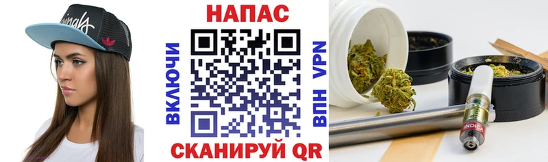 kraken рабочий сайт  Судак  МАРИХУАНА семена  купить наркотик 